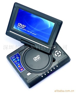 7.8ӢЯʽDVDTV.ͺLMD750