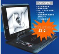 ؼ659ԪȿST-320Яʽ14DVD