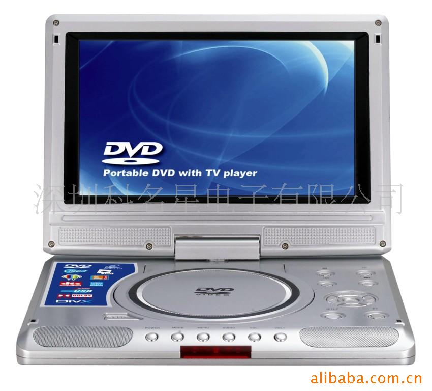 PORTABLEDVD9.5