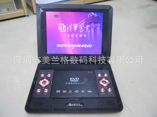 廪ϹЯƶ12.8DVD