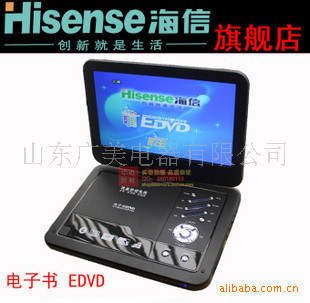 U101ƶDVDЯDVD޷16:9ֵ֧