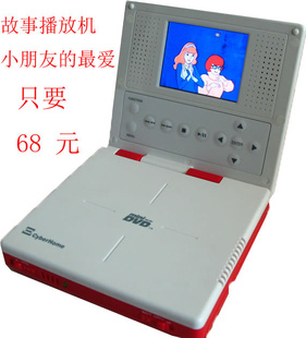 ЯʽDVDͯdvdŻСƷdvd5