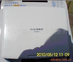 AV-D8091T9.8ЯƶDVD