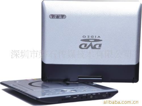 ЯʽDVD,portableDVD