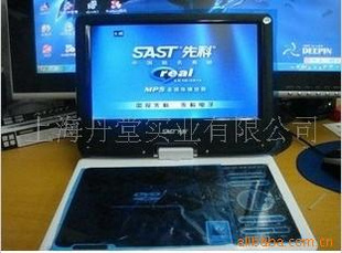 ȿSA-986D9986DƶDVD
