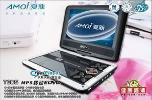 T805ƶEDVDDVD9TV+USB+Ϸ+ȫʽ