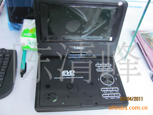 DS7697.5ӢЯʽEVD