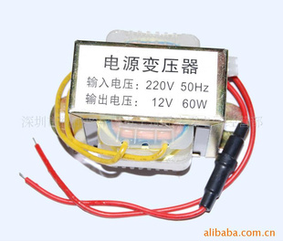 12V60WEI型电源变压器