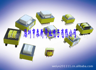 批发6V,12V,26V,18V,28V0.9W---8W变压器