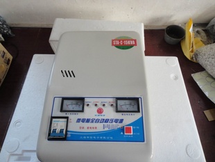 ȫԶԴѹյѹ15000W15KW