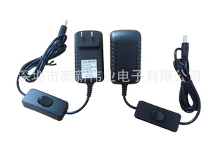12V2A带开关按磨器电源、线性开关电源、12V玉米灯条电源