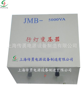 JMBеѹJMB-15KVA/15000VAѹ