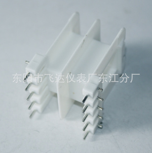 厂家低频EI35阻燃变压器骨架10*18(5+5P)内有图纸,量好