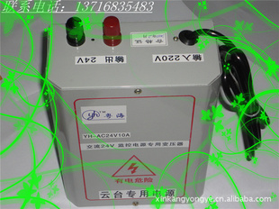 AC24V10A24V10ĄԴеƵԴѹ240WԴ
