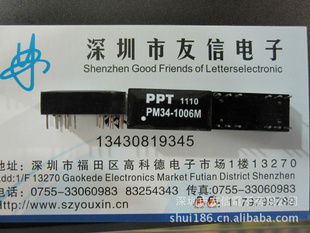 ȫԭװPTTPM34-1006MDIP-12Ӫ˲