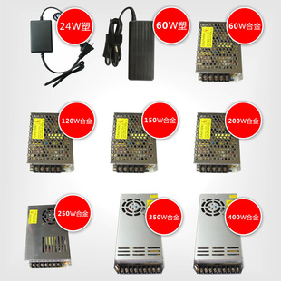 LEDѹ24W~400WԴDC12Vţ