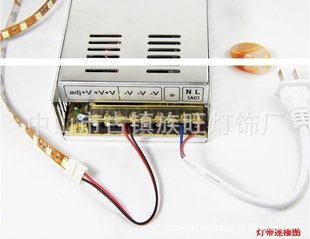LED80WصԴѹ12Vѹ24Vѹˮ