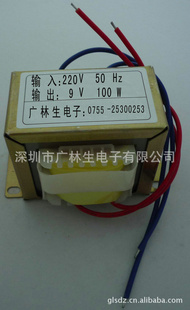 LEDԴƵѹ100W