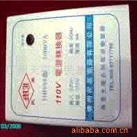 Դת90w94w98w100w102w104w106w108w110w112w