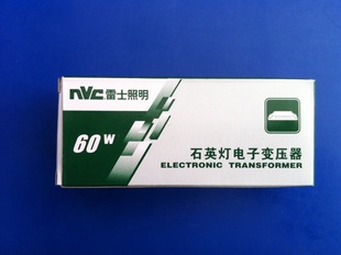 NVCʿʯӢƱ±ر60WӱѹţET60E