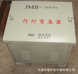 ֱеѹJMB-10KVA