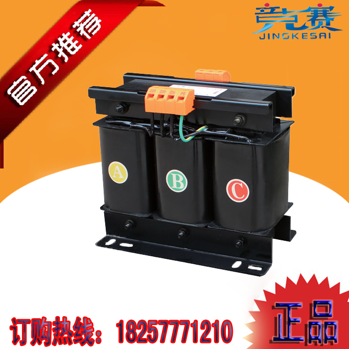 ŷѹ1ǧSG-1000W/1KW