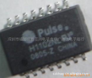 H1183NLѹ