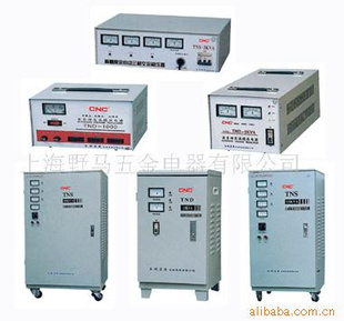 TND-20KVA(ʽ)