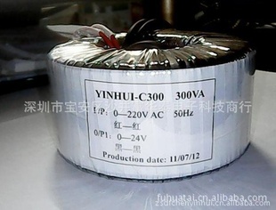 ֱƷ50w-250wαѹ