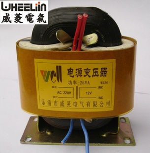 Rͱѹ220V/18Vx2Wheeliin//WL/R-40A.0005Sֱ