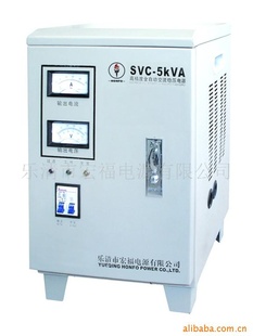 ߾ȫԶѹSVC-5kVA