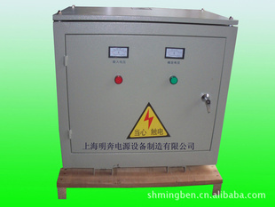 Ϻ豸380V220Vѹ(ѹֻ