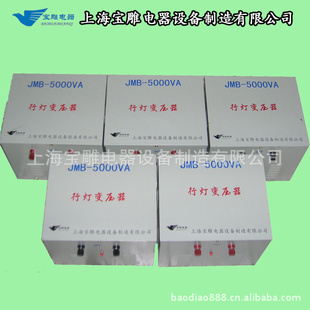 ϺеѹJMB-10KVA380V/36Vѹ