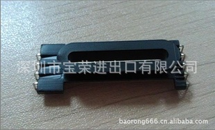 ƵѹǼEDR2810.ʽ5+4