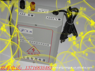 AC24V20A24V20ĄԴеƵԴѹ480WԴ