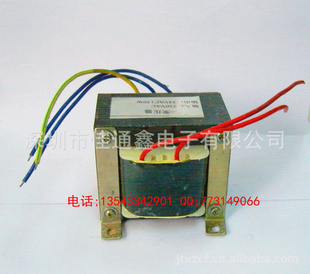 24V250WEI设备电源变压器