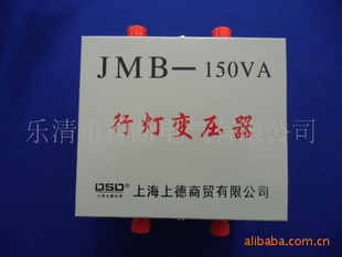 ϺϵеƱѹJMB150VA220V/36Vϵ£
