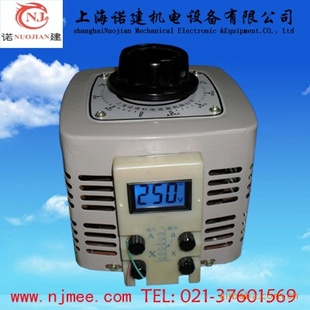 ֶѹԵѹӴѹ5kva0-250v