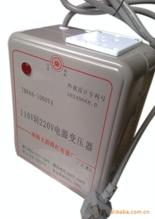 ڵ1000W110Vת220Vѹ