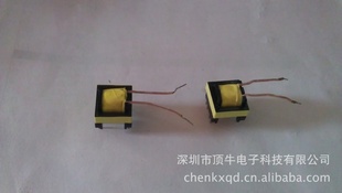 CR5228ƵѹEE16Pcba5V2Aѹ
