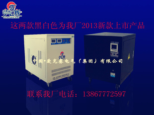 ʽѹ100KW/SG-100KVAŷ