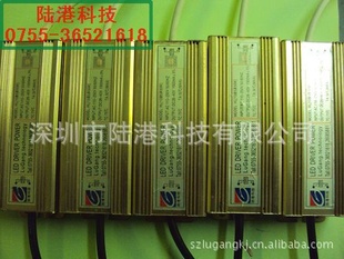 LED50Wѹ[105]