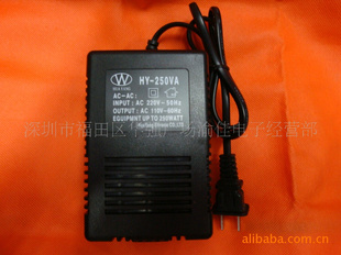 220瓦220伏转110伏美标电源变压器