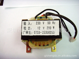 Դѹ12V