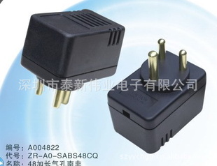 12V1A/12WԴѹԴϷǵԴ