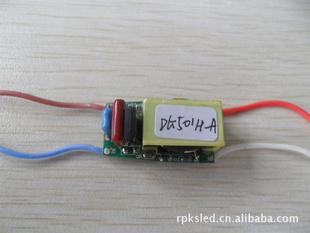 LEDLEDԴLEDԴLEDùѹEMC5x1w