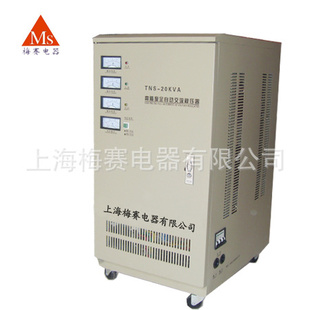 Ϻ÷ֱTNS-60KVAཻѹ
