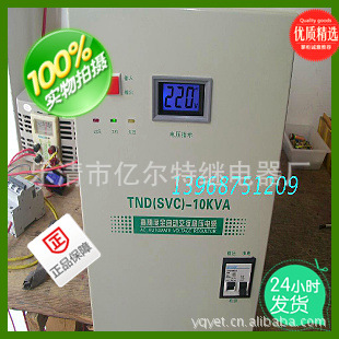 ߾ȼѹԿյ10KW/10000Wѹ