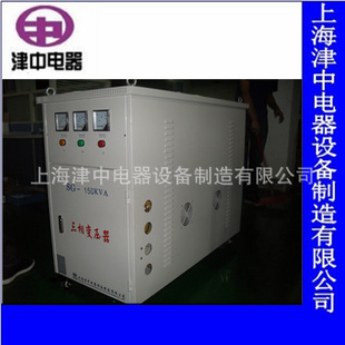ϺѹSG-150KVAѹ390V/460V240V