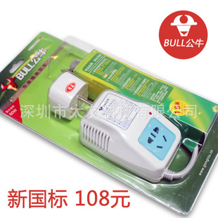 ţѹGN-P1W1.8߳60W110v220v